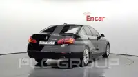 2015 BMW 528