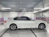 2015 BMW 520