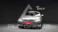 2015 BMW 520