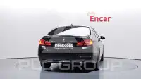 2015 BMW 520