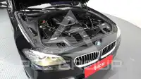 2015 BMW 520