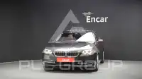 2015 BMW 520