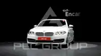 2015 BMW 520