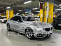 2015 BMW 420