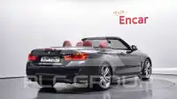 2015 BMW 428M