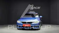 2015 BMW 428M