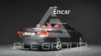 2015 BMW 428M