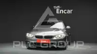 2015 BMW 428M