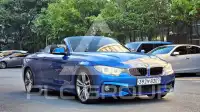 2015 BMW 428M