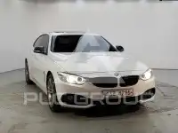 2015 BMW 420