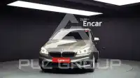 2015 BMW 2 Series