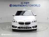 2015 BMW 2 Series