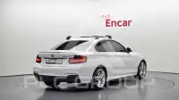 2015 BMW 220M