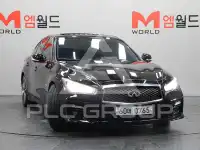 2015 Infinity Q50