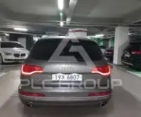 2015 Audi Q7