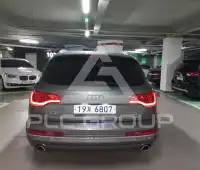 2015 Audi Q7
