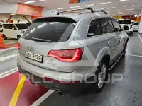 2015 Audi Q7