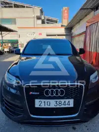 2015 Audi Q7