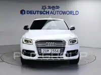 2015 Audi Q5
