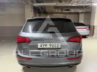 2015 Audi Q5
