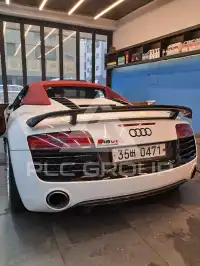 2015 Audi R8