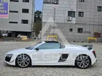 2015 Audi R8