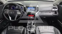 2015 Ssangyong Tivoli
