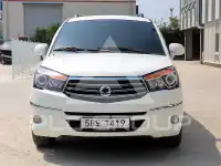 2015 Ssangyong Korando