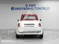 2015 Fiat 500
