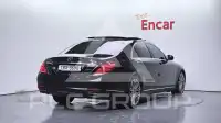 2015 Mercedes Benz S-Class