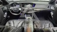 2015 Mercedes Benz S-Class
