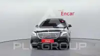 2015 Mercedes Benz S-Class