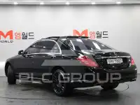 2015 Mercedes Benz S-Class