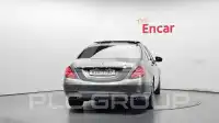 2015 Mercedes Benz S-Class