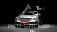 2015 Mercedes Benz S-Class