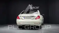 2015 Mercedes Benz S-Class