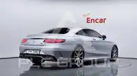 2015 Mercedes Benz S-Class