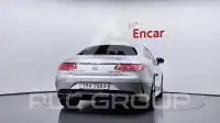 2015 Mercedes Benz S-Class