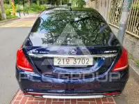 2015 Mercedes Benz S-Class