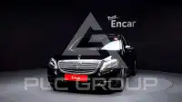 2015 Mercedes Benz S-Class