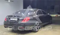 2015 Mercedes Benz S-Class