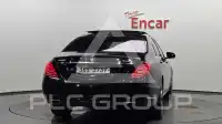 2015 Mercedes Benz S-Class