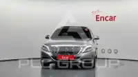 2015 Mercedes Benz S-Class