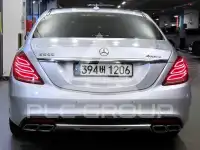 2015 Mercedes Benz S-Class