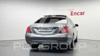 2015 Mercedes Benz S-Class