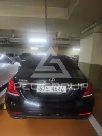 2015 Mercedes Benz S-Class