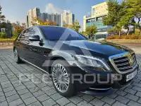 2015 Mercedes Benz S-Class