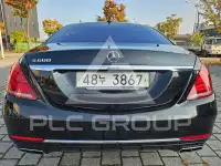 2015 Mercedes Benz S-Class