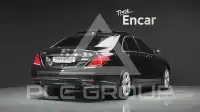 2015 Mercedes Benz S-Class