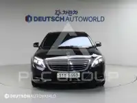 2015 Mercedes Benz S-Class